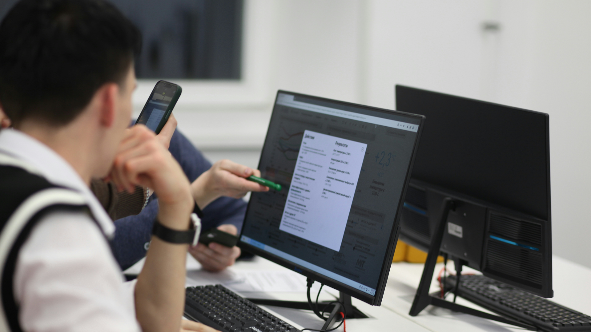 Artificial Intelligence and Data Science training program