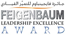 Feigenbaum Leadership Excellence Awards