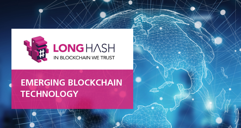Blockchain