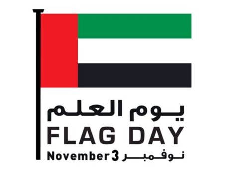 UAE Flag Day