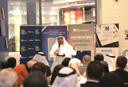 HBMSU Chancellor Dr. Mansoor Al Awar releases new book titled ‘Quality and the Future of Higher Education’