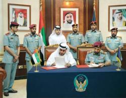 Hbmeu Signs Mou With Ministry Of Interior Abu Dhabi Hbmsu