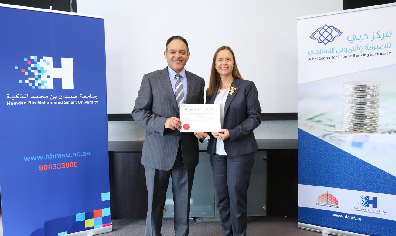 GCC’s first: HBMSU Master's Program in Islamic Banking and Finance obtains full academic accreditation from Finance Accreditation Agency