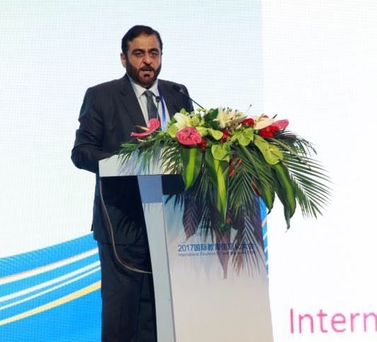 HBMSU model for innovative learning under spotlight at International Forum on ICT and Education 2030