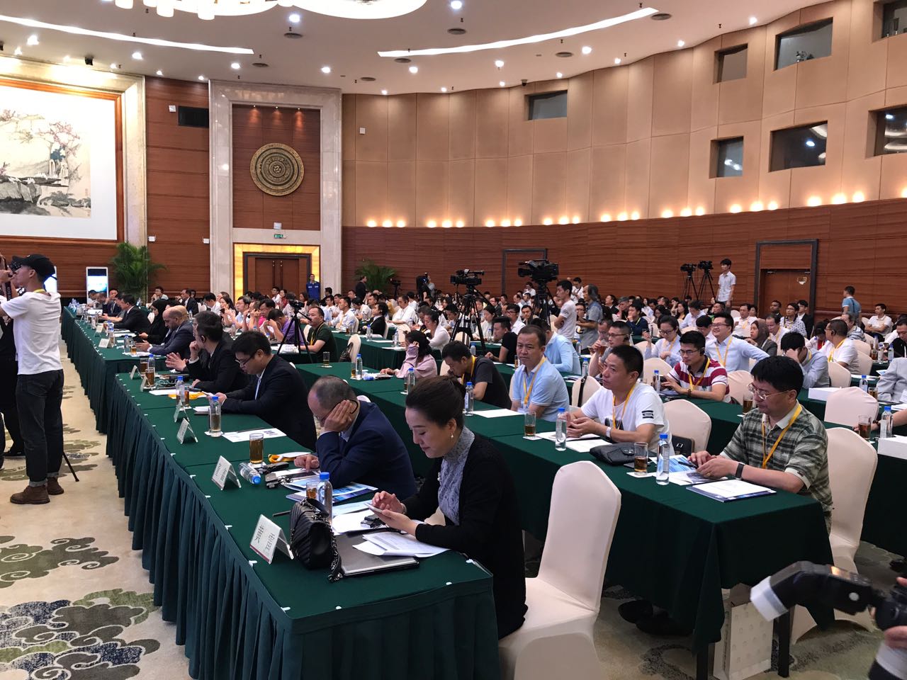 China-UAE Conference