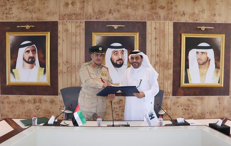 HMBSU partners with Dubai Committee of Military Human Resources to boost human resources development