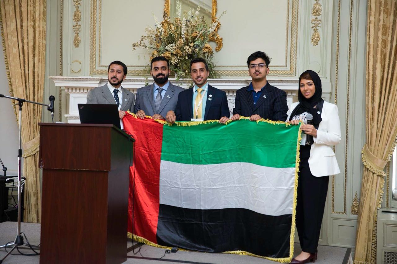HBMSU Group
