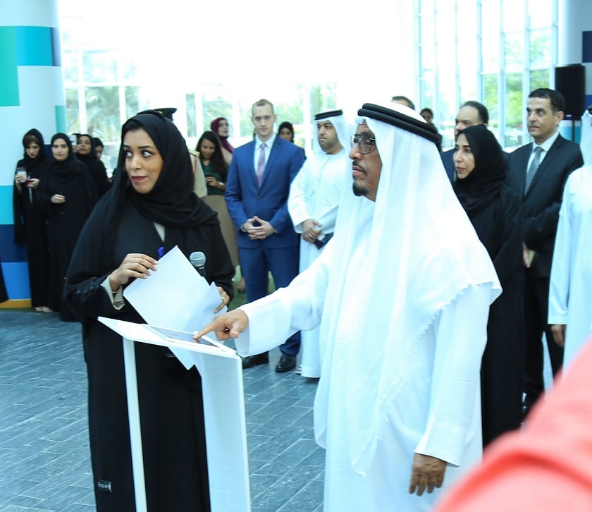 HBMSU Smart Building Philips