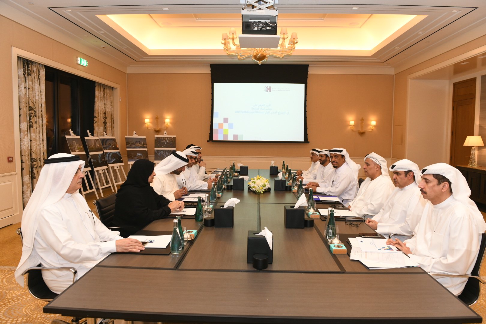 HBMSU Board of Governors reaffirms commitment to envision the future during first regular meeting