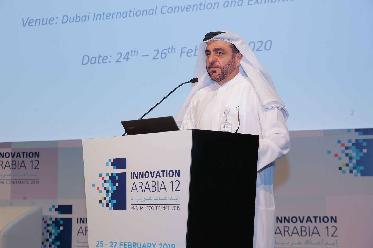 Dr.Mansoor IA12