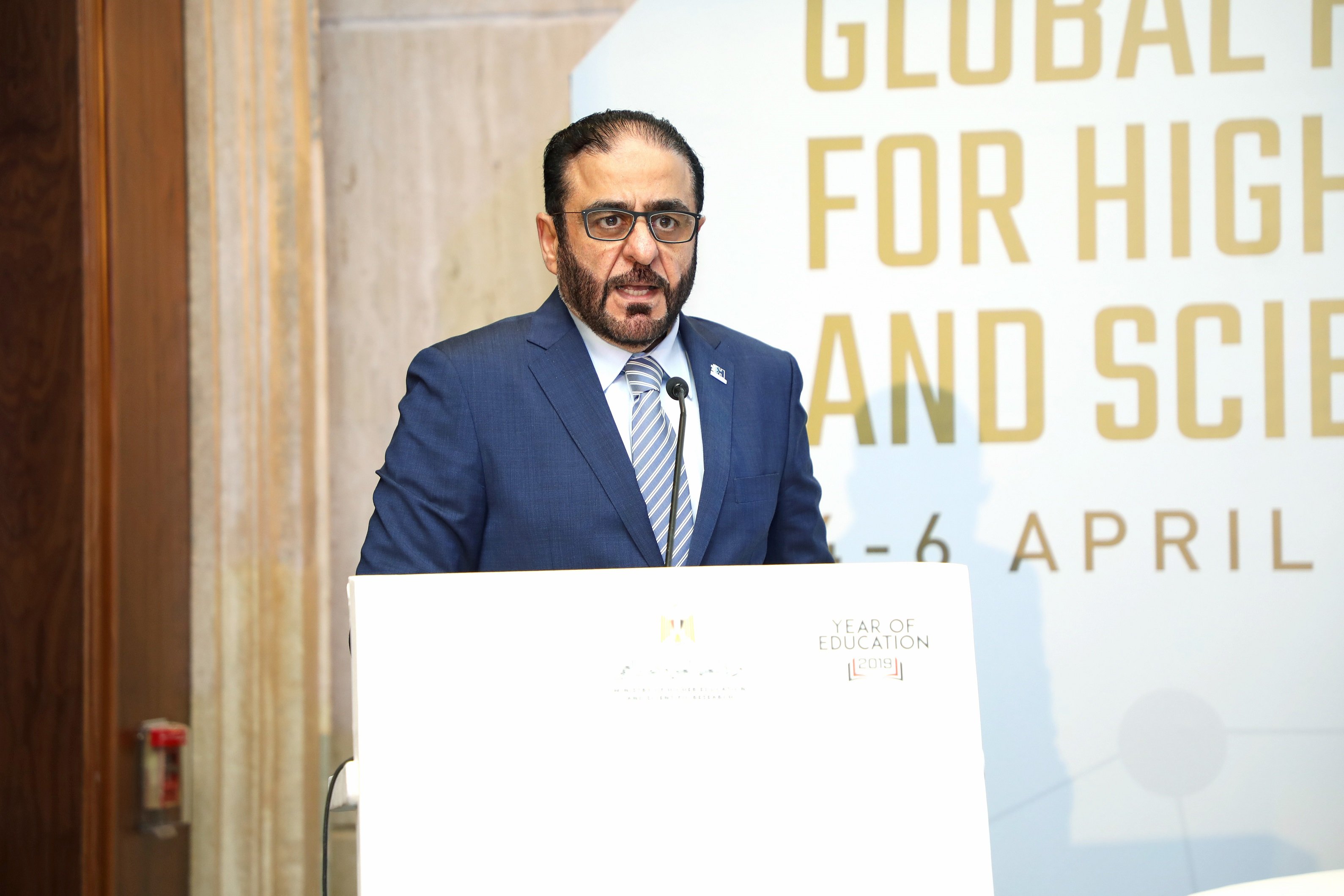HBMSU joins ‘First Global Forum