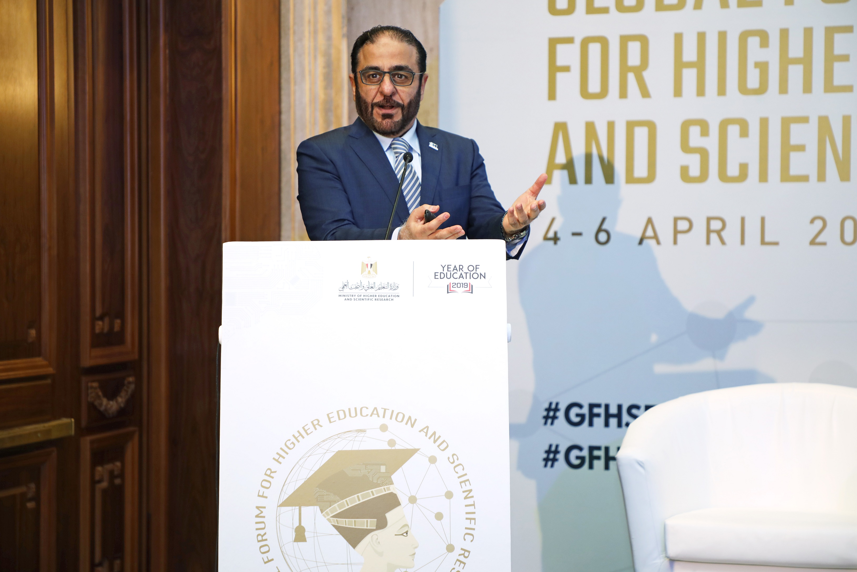 HBMSU joins First Global Forum Q2