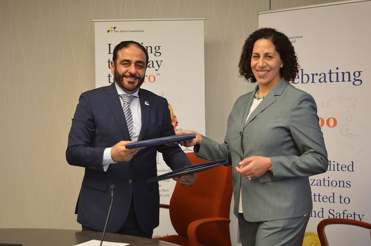 jci agreement
