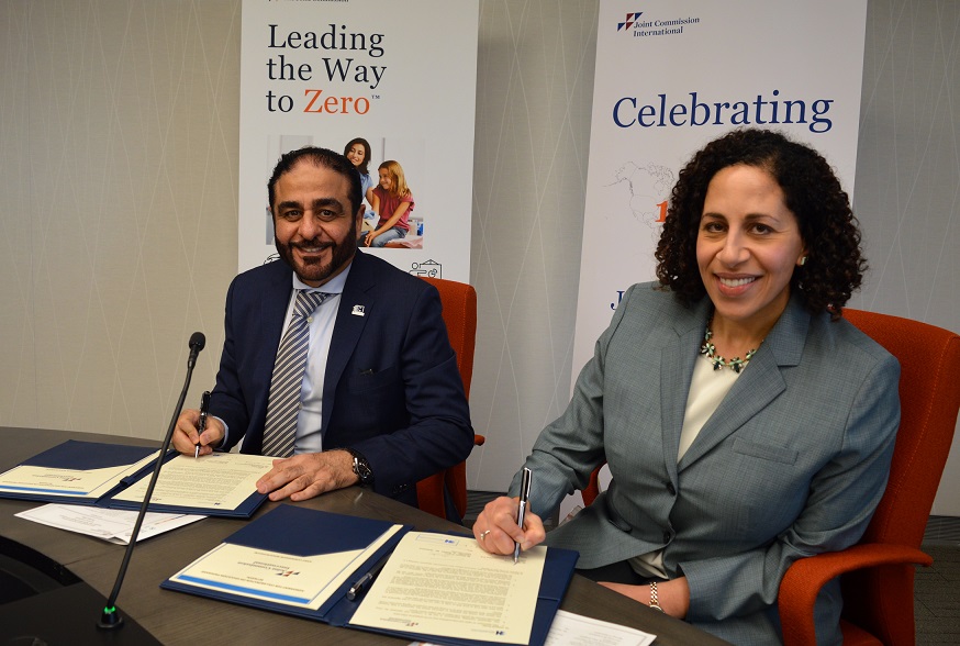 jci agreement