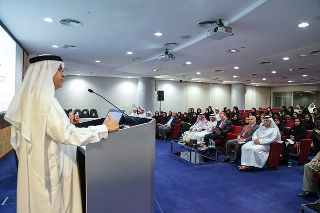 Al Maktoum HBMSU