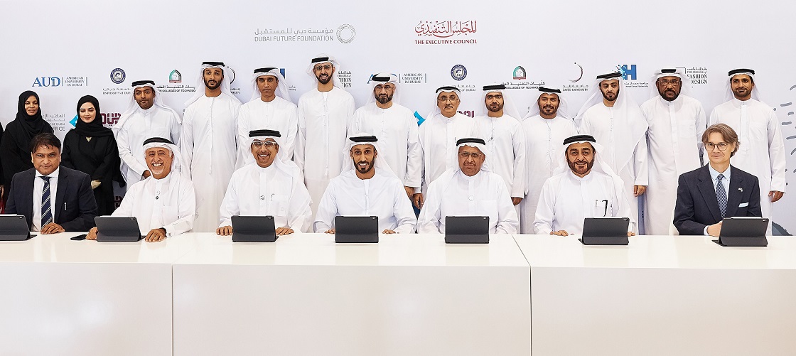 HBMSU Dubai Future Foundation
