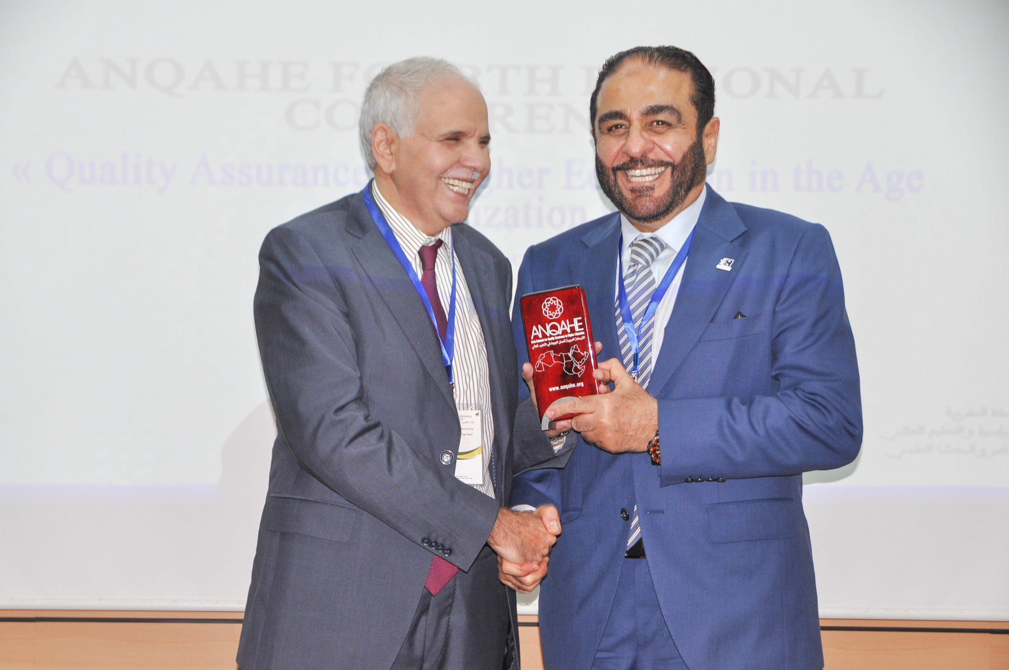 Fourth Regional Conference of the Arab Network for Quality Assurance