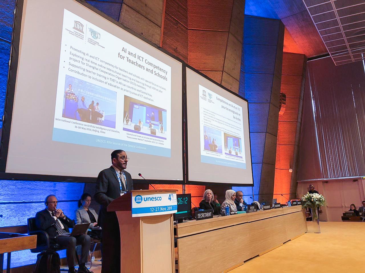 HBMSU Chancellor joins global dignitaries at 40th session of UNESCO