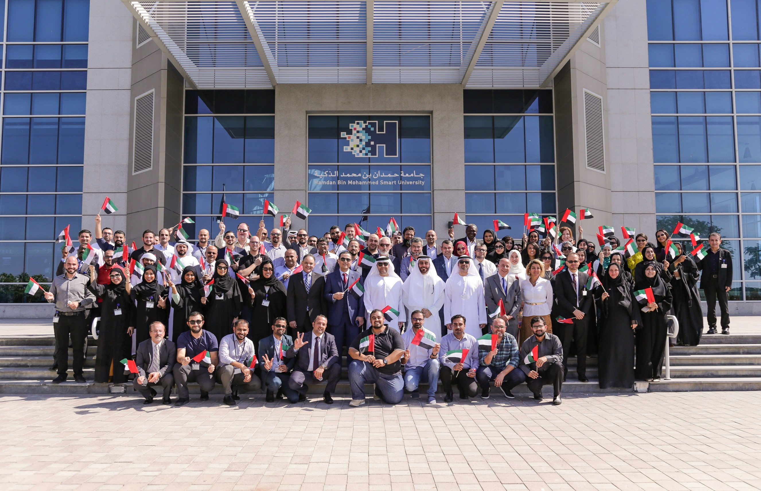 HBMSU Flag Day