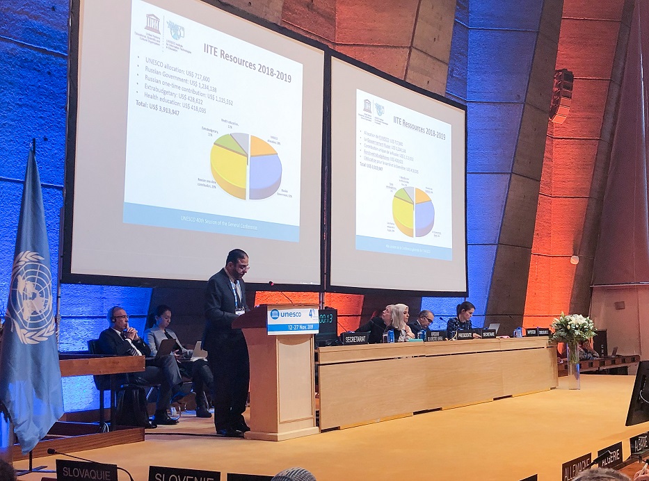 UNESCO HBMSU