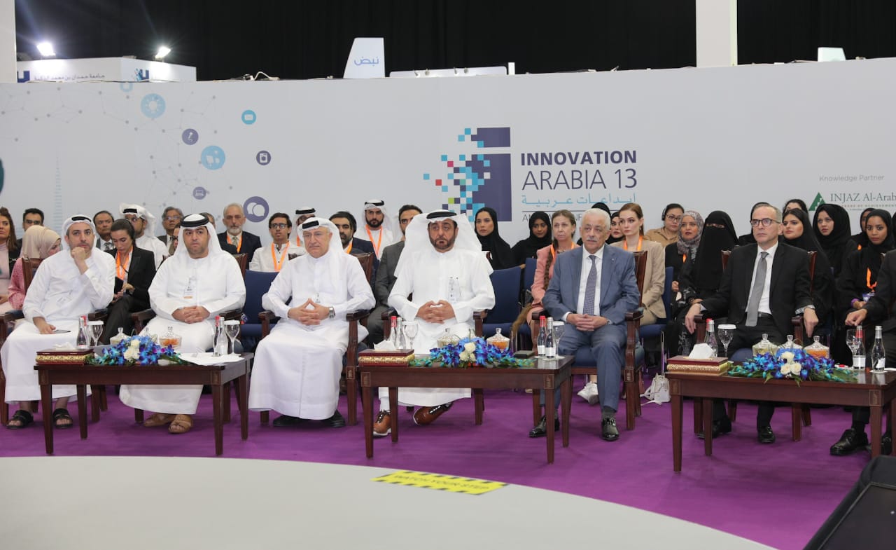 HBMSU IA13 Opens today
