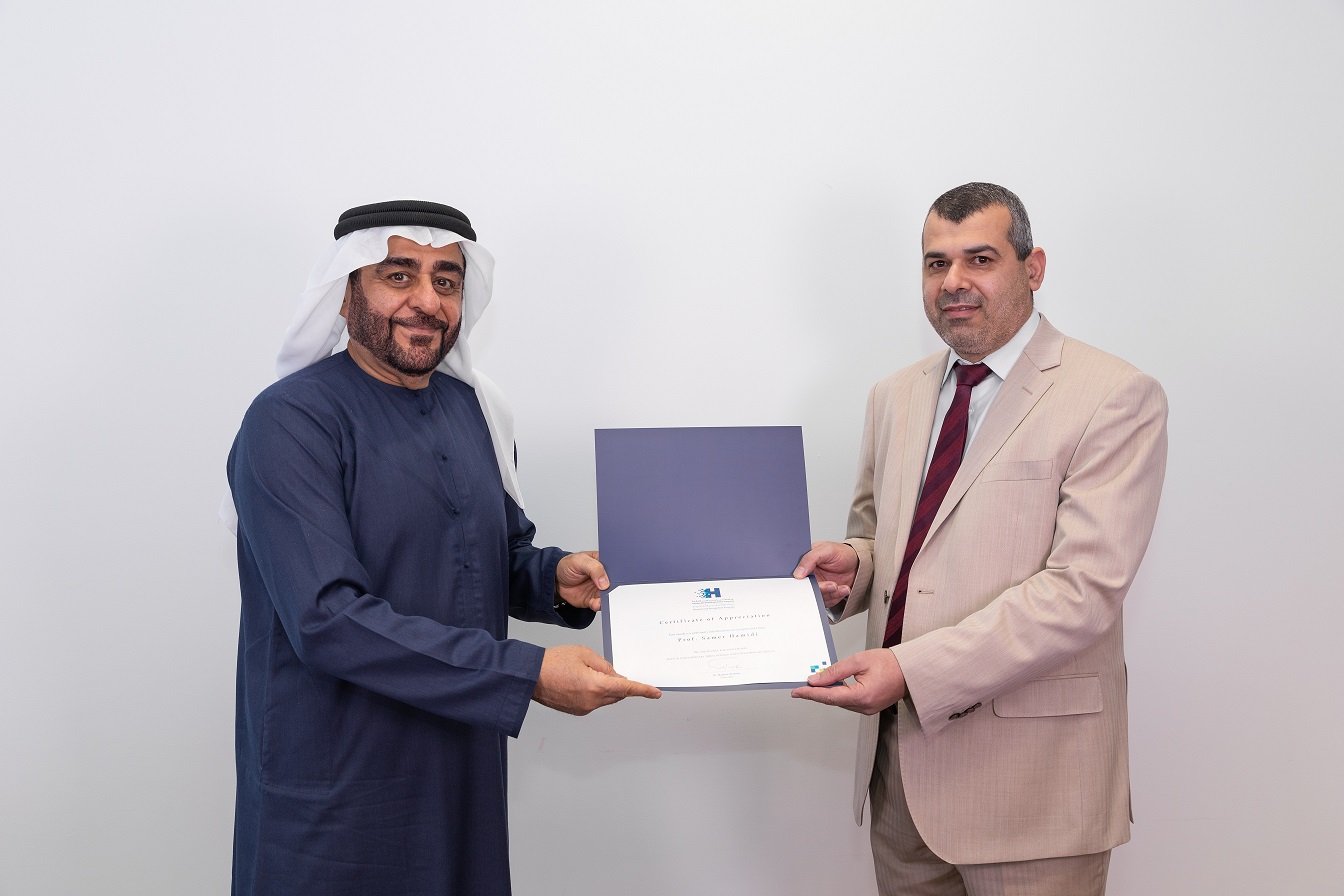 HBMSU Staff Appreciation
