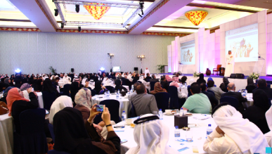 Innovation Arabia