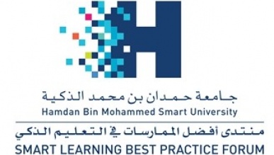 Smart Learning Best Practice Forum Logo