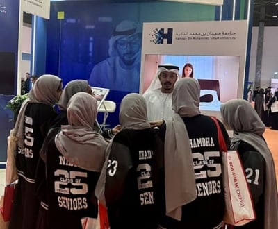 جامعة حمدان بن محمد الذكية تواصل تمكين الشباب في معرض نجاح للجامعات 2024