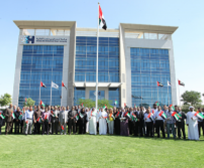 ‘Hamdan Bin Mohammed Smart University’ Celebrates the UAE Flag Sublime Significances