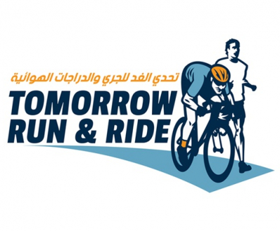 Hamdan Bin Mohammed Smart University Organizes the “Tomorrow Run & Ride Competition” in Coordination with Dubai Sports as Part of Dubai Fitness Challenge 2025