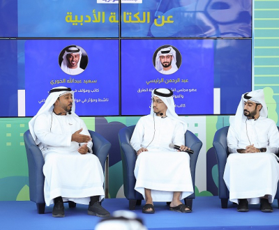 Hamdan Bin Mohammed Smart University organizes series of events to celebrate ‘Reading Month 2022’