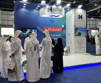 Hamdan Bin Mohammed Smart University participates in the "Education Interface Exhibition" and the "Middle East Youth Conference" in Abu Dhabi