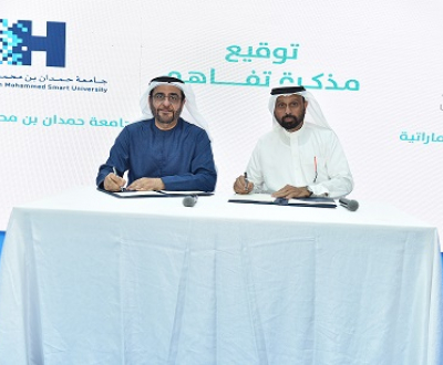 Hamdan Bin Mohammed Smart University Signs Memorandum of Understanding with UAE Inventors Association