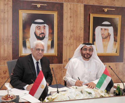 Hamdan Bin Mohammed Smart University signs MoU with Egypt’s SMART Company for Modern Educational Services