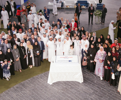 Annual Gathering 2019