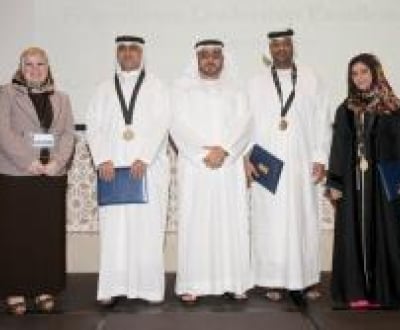 HBMeU announces results of ‘Feigenbaum Leadership Excellence Award’ 2013