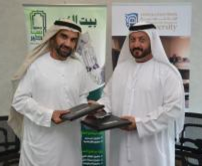 HBMeU, Beit Al Khair Society sign strategic partnership to serve communities in UAE
