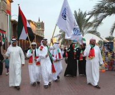 HBMeU celebrates 41st National Day
