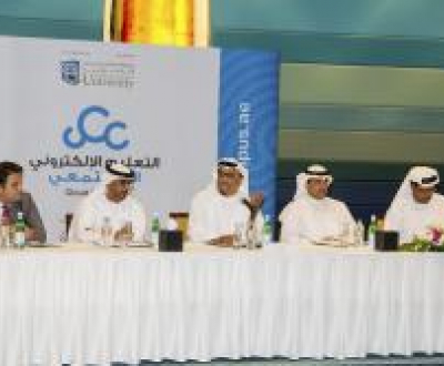 HBMeU launches new key initiatives at hosted Cloud Campus Conference