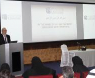 HBMeU organizes international e-Lecture on universality of Arabic language