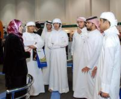 HBMeU raises awareness about its programs in line with the directives of Board of Governors