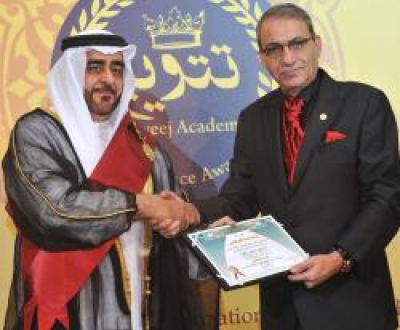 HBMeU receives Golden Order of Merit for Wise Leadership in Arab World