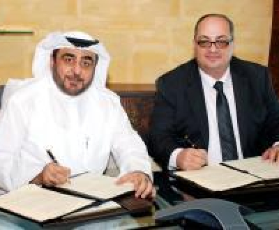 HBMeU signs MoU with Global Learning SARL to promote e-learning services