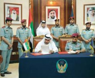 HBMeU signs MoU with Ministry of Interior, Abu Dhabi