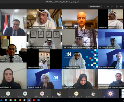 HBMSU and Alexandria University launch first-ever joint scientific degree ‘Master in Innovation and Change Management’ in Egypt following smart learning model and approved by the Ministry of Higher Education in Egypt
