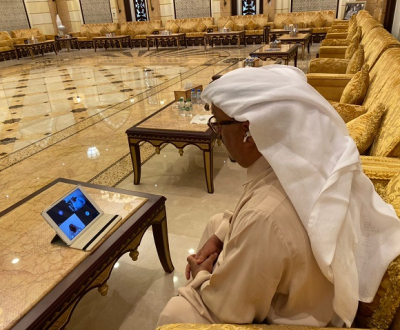 HBMSU’s Board of Governors affirms commitment to sharing the University’s leading experience in distance learning
