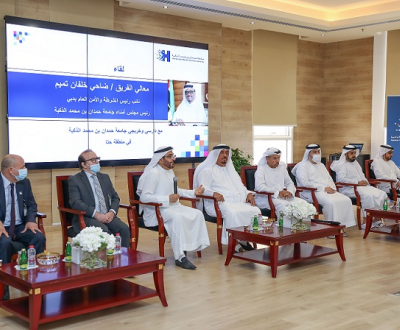 HBMSU’s Chairman of Board of Governors meets with university learners and alumni in Hatta region