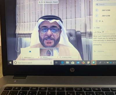 HBMSU affirms commitment to harness all resources and technological utilities to successfully continue e-learning journey