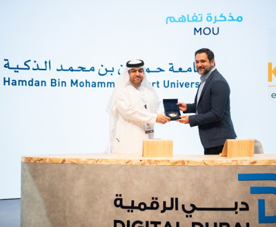 HBMSU and Knowledge E Forge Strategic Partnership at GITEX Global 2023